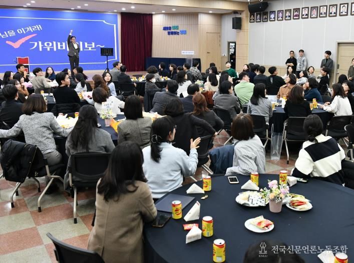 수원시 영통구, 2025년 종무식 개최