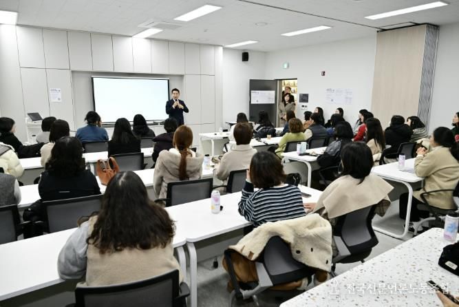 포천시, 포천교육복합문화시설 두런두런에서 자기주도학습센터 학부모 설명회 개최
