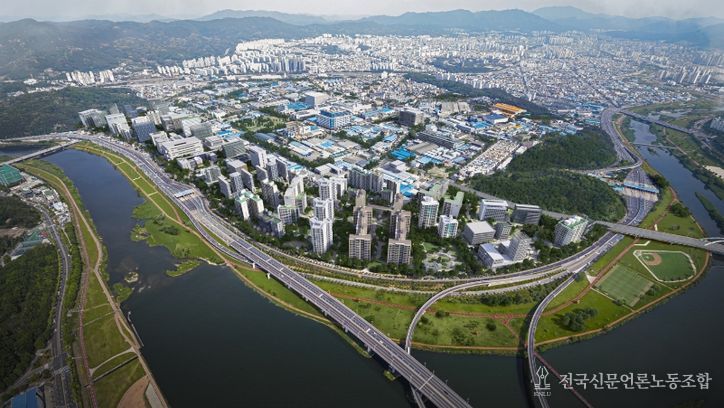 대화동 대전산단, 상상허브 첨단 산업단지