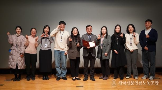 수원시청소년청년재단, 2026년 새해 맞아‘청렴선포식’개최