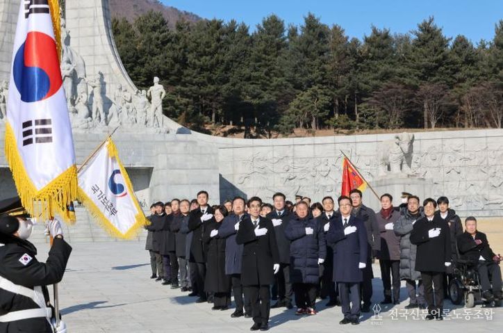 대전시의회 신년 대전현충원 참배