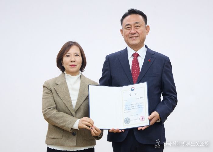 여주시, ‘전국민 마음투자 지원사업’ 2년 연속 우수기관 선정