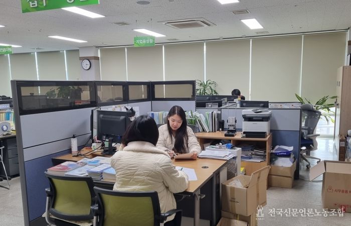 중소기업 육성자금