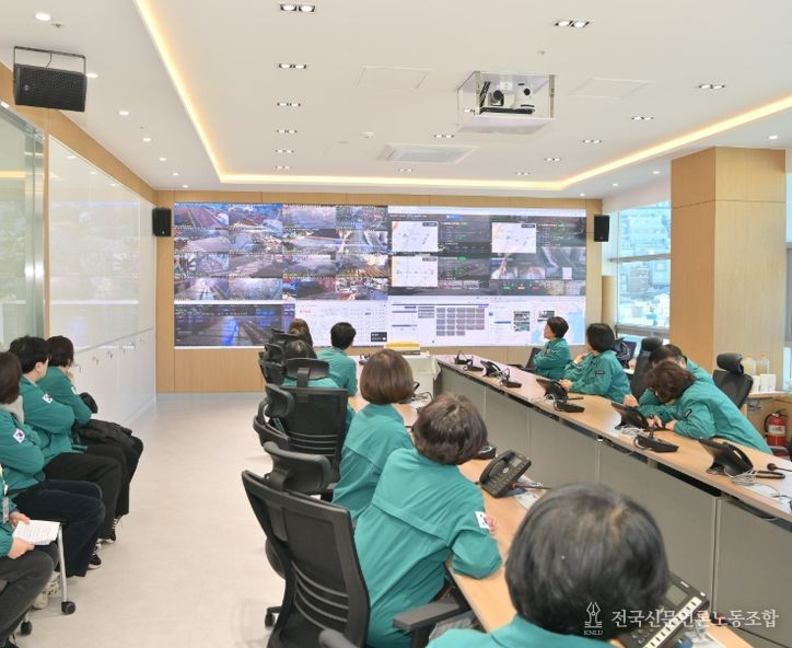 부산 동구, 24시간 상시 운영 재난안전상황실