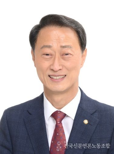손태화 의장