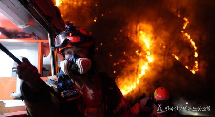 경북소방 산불대응체계 강화,‘현장의 경험’글로벌 공감