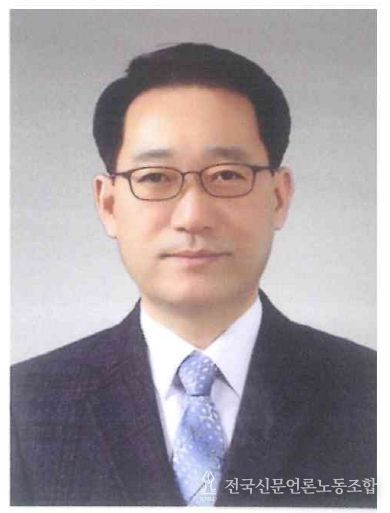 충북바이오산학융합원, 권영주 신임 사무국장