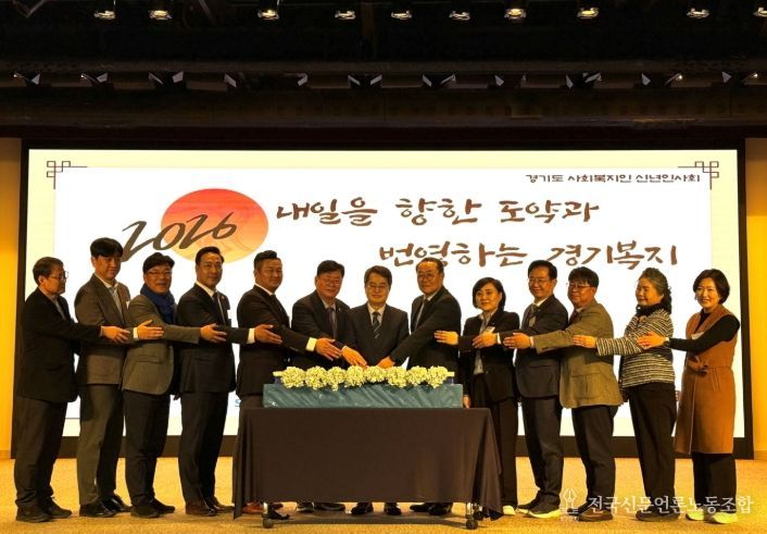 경기도의회 이선구 의원