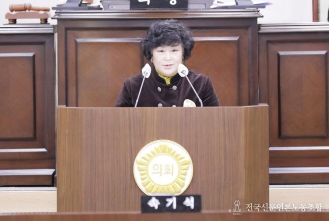 오민자 의령군의회 의원(의령군 나선거구)