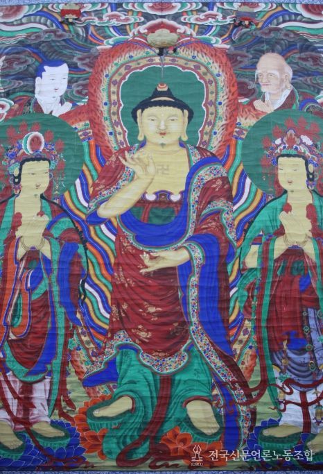 진주 호국사 괘불도