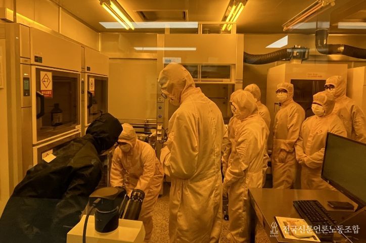 반도체 산업 글로벌 인재양성 프로젝트