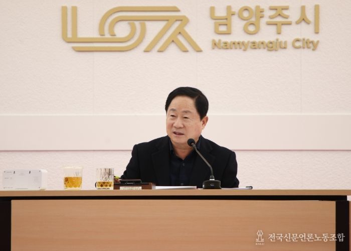 남양주시, ‘남양주형 자족도시’ 완성을 위한 2026년 주요 업무계획 보고회 시작!