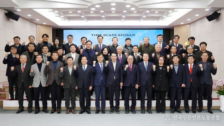 9일 시청 대회의실에서 열린 시청사 건립사업 기본 및 실시설계 용역 착수보고회