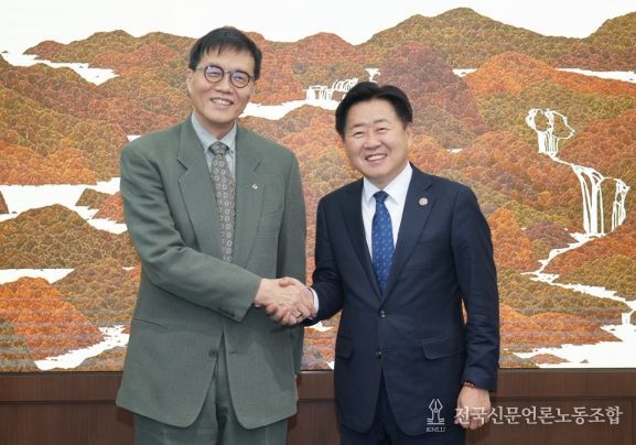 한국은행 총재 면담