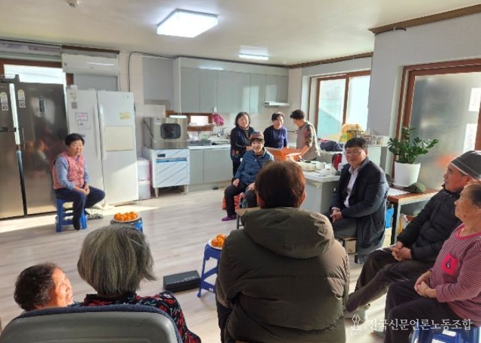 여주시 금사면장, 취임 후 관내 경로당 순회 방문… 어르신과 소통 행보