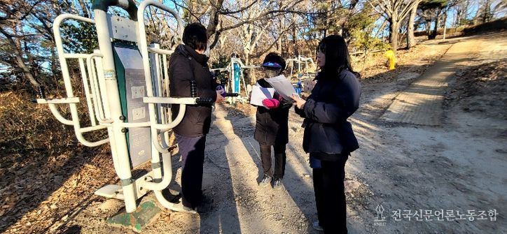 김예나 남구의원, ‘신정동 남산 산책로 개발’관련 주민 의견 수렴