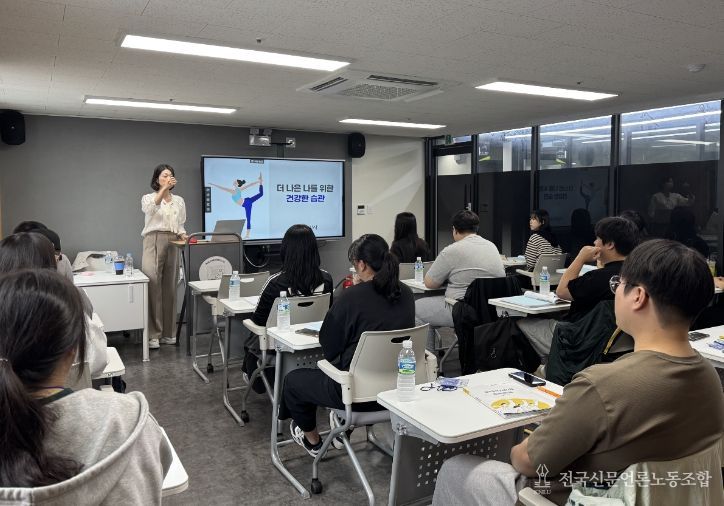 상담·진로·직무 탐색·취업역량 교육