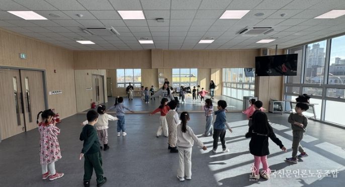 남부건강생활지원센터, ‘Play Fit! (건강하게 놀자)’ 어린이 운동 교실 운영 시작