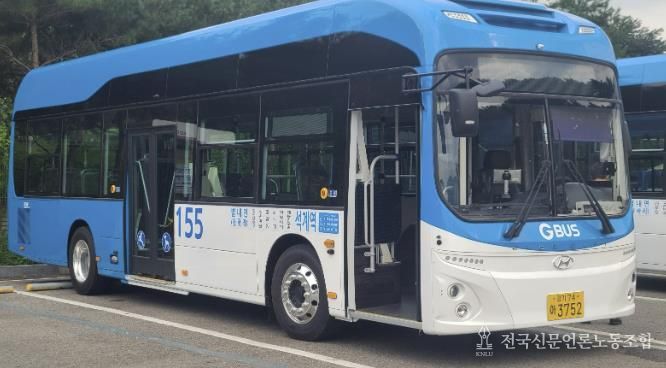 남양주시, 155번 버스 무료 운행… 서울 시내버스 파업 대응