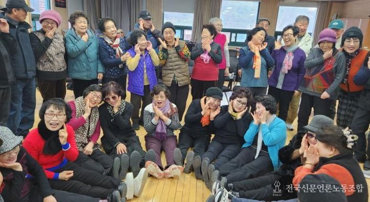 복지관 프로그램_노래가 좋아반.