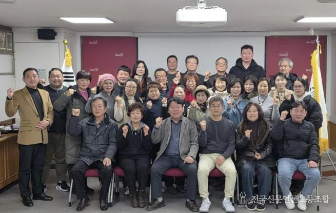 제2기 양주시 광적면 주민자치회 출범, 임원 선출 통해 본격 활동 시작