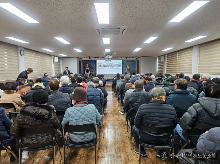 청도군 각북면, 2026년 새해농업인 실용교육