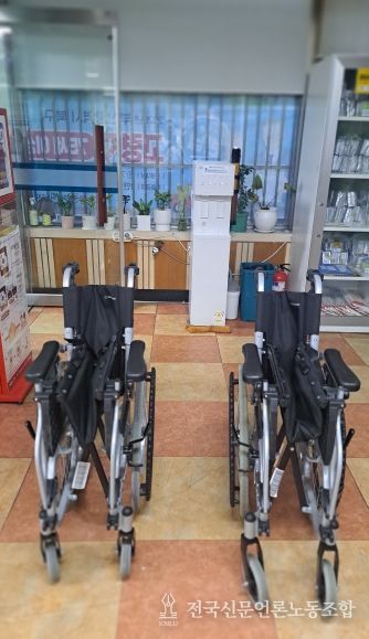 부산 북구 덕천1동 행정복지센터, 거동불편 주민 대상 『사랑의 휠체어 대여』 사업 진행