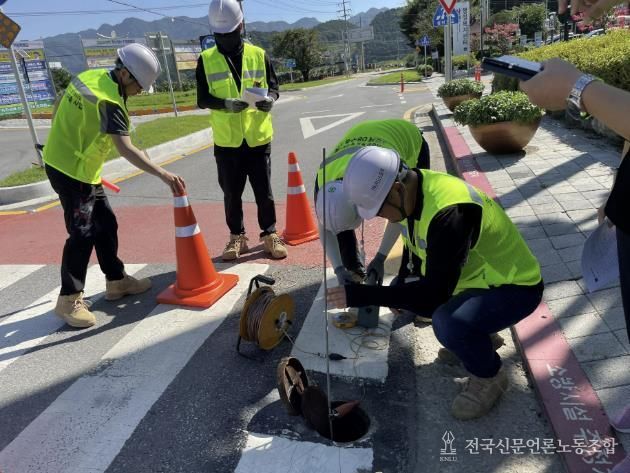 가평군, 전 지역 도로·지하시설물 전산화 완료