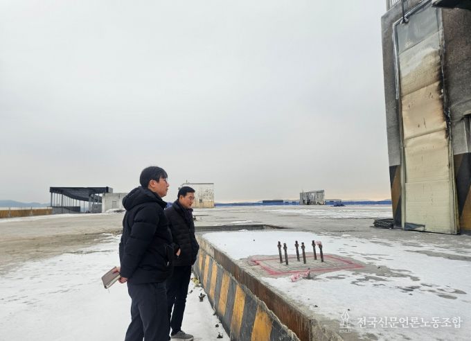 이천시, 화재 발생 물류창고 3층 해체 공사 안전사고 없이 완료