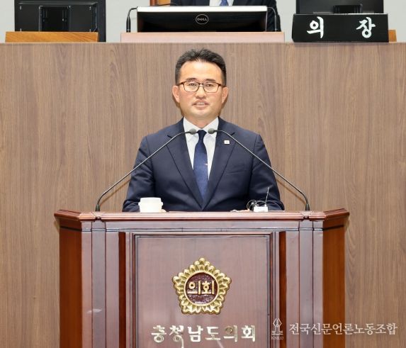 정의로운 전환을 위한 공공재생에너지기본법 제정 촉구 건의안 관련 자료사진 (안장헌 의원 대표발의)