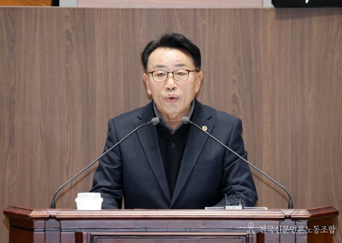 제363회 임시회 제1차 본회의_농촌 지역 경기침체 극복을 위한 농지거래 활성화 방안 마련 촉구 건의안(이철수 의원 대표발의)