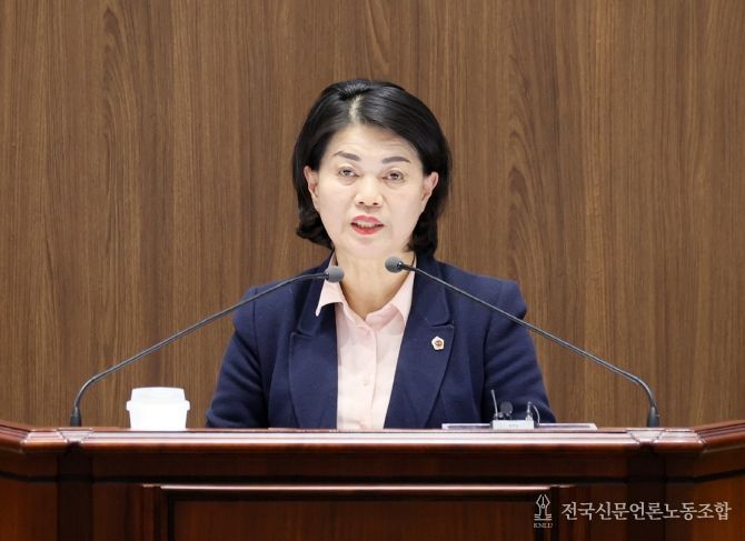 제363회 임시회 제1차 본회의_국립치의학연구원 천안 유치 촉구 결의안(이현숙 의원 대표발의)