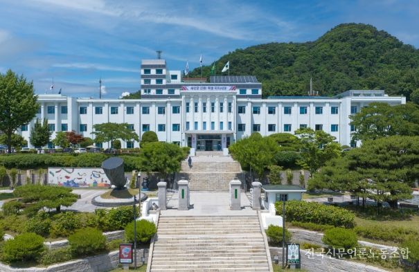 강원특별자치도청