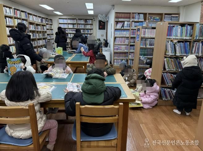 수원시 장안구 정자1동 새마을문고, 관내 어린이집 원생 대상 견학 실시