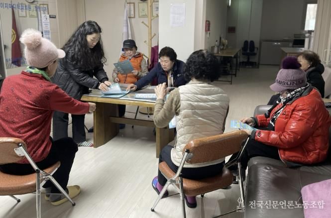수원시 장안구 연무동, 경로당 어르신 대상 ‘새빛돌봄패키지’ 홍보