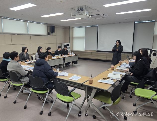 유보통합 정례회의