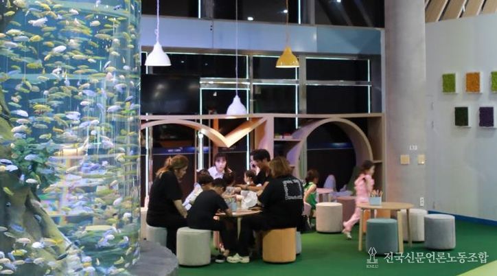 섬진강어류생태관 체험 사진