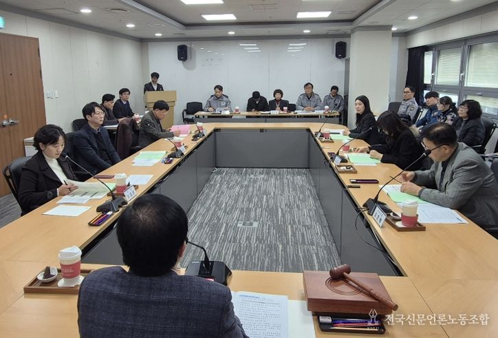 자경위, 정기회의서 교통 사망사고 감소 대책·학교 폭력 예방 계획 심의·의결