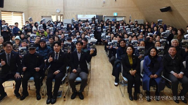 양천구의회 옥동준 의원, '2026 의정보고회' 성료