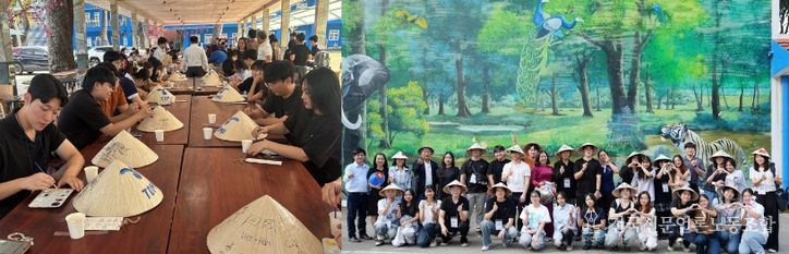 영도구 대학생 연수단, 베트남 투저우못대학교 한국어과 학생들과 문화로 하나가 되다!