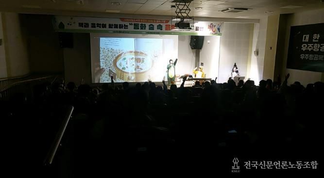 사천시립도서관, 방문자 30만 명 돌파 기념