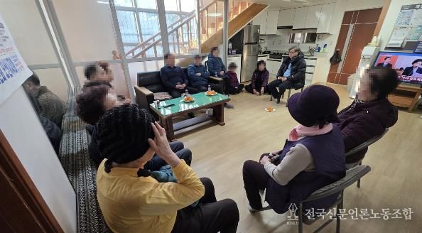 1월23일 시립원동 경로당 순회방문 모습