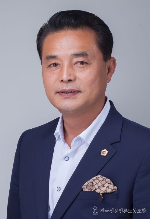충북도의회 박지헌 의원