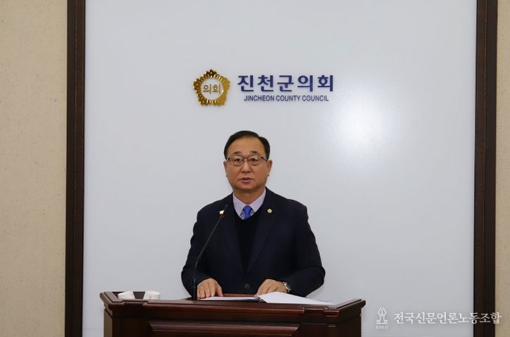 의원발의 조례안_김성우 의원