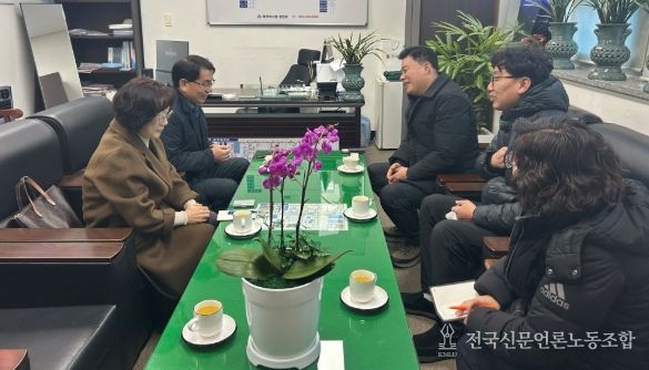 경제통상국장방문