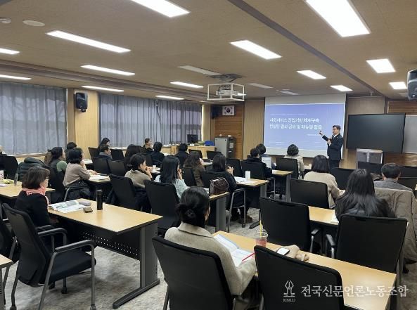 ‘충남형 농촌체험·치유농업’ 발전 방향 논의