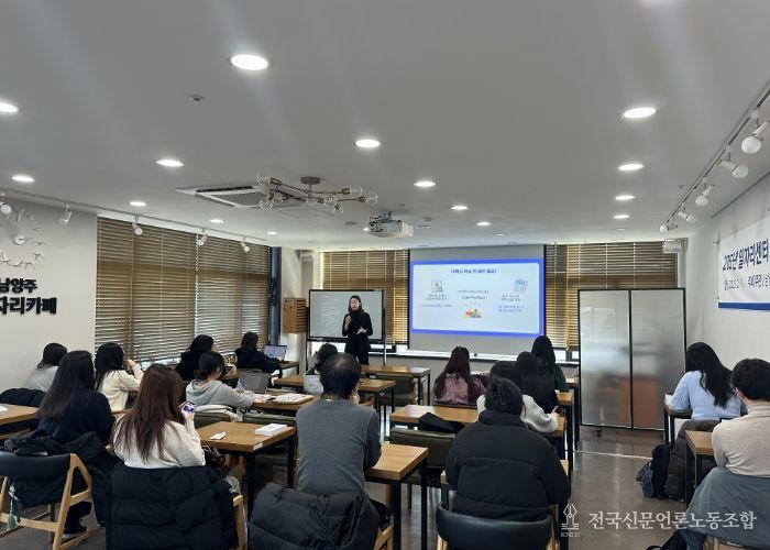 남양주시, 취업 준비생 역량 강화 위한 ‘2026년 취업로드맵’운영