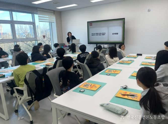 교육도서관, 방학에도 멈추지 않는 독서