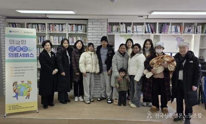 홍성군, 외국인근로자 대상 진료 지원