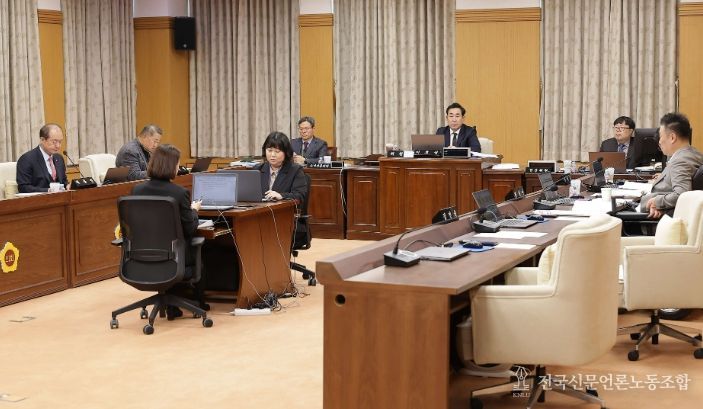 대전시의회 복지환경위원회 제292회 임시회 제2차 회의